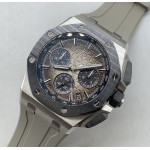 AP ROO 43mm 26420 Ceramic Bezel SS 1:1 Best Edition Light Brown Dial On Gray Rubber Strap Super Clone  APSF SA4401 