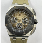 Royal Oak Offshore 26240 SS Black Ceramic Bezel 1:1 Best Edition Brown Dial on Brown Rubber Strap APF A4401