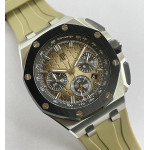 Royal Oak Offshore 26240 SS Black Ceramic Bezel 1:1 Best Edition Brown Dial on Brown Rubber Strap APF A4401