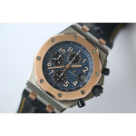 Royal Oak Offshore Bucherer Best Edition Two Tone Blue Dial on Black Leather Strap A3126 JF