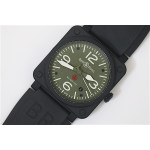 BR 03-92 PVD Case Green Dial MILITARY 42.5mm Rubber Strap MIYOTA 9015