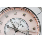 J12 Ladies 33mm Ceramic Pink MOP Dial Diamonds Marker Bracelet EAST Swiss Qtz