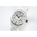 J12 Ladies 33mm Ceramic White Dial Bracelet EAST Swiss Qtz