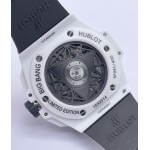 Big Bang Sang Bleu II White Ceramic Best Edition on White Rubber Strap A1240 ZF