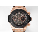 Hublot Big Bang Unico RG Ceramic 1:1 Best Edition Skeleton Dial Black Rubber Strap A1280 ZF