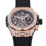 Hublot Big Bang Unico RG Full Diamonds 1:1 Best Edition Skeleton Dial Black Rubber Strap A1280 ZF