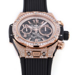 Hublot Big Bang Unico RG Full Diamonds 1:1 Best Edition Skeleton Dial Princess Bezel  Black Rubber Strap A1280 ZF