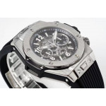 Hublot Big Bang Unico Titanium 1:1 Best Edition Black Skeleton Dial Black Rubber Strap A1280 ZF