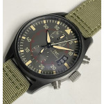 Pilot Chrono PVD Case Green Dial Quartz