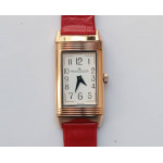 Reverso Ladies RG  Red&White&Blue Dials Leather Strap Japan Quartz