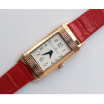 Reverso Ladies RG  Red&White&Blue Dials Leather Strap Japan Quartz