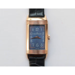 Reverso Ladies RG  Red&White&Blue Dials Leather Strap Japan Quartz