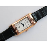 Reverso Ladies RG  Red&White&Blue Dials Leather Strap Japan Quartz