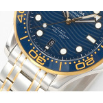 Seamaster Diver 300M 1:1 Best Edition YG/SS Blue Ceramic Bezel Blue Dial Bracelet VSF A8800