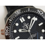 Seamaster 300m Ceramic Diver Black Dial Rubber Strap VSF Asia 8806