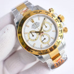 Daytona 126503 TT 1:1 Best Edition White Dial on SS/YG QF Braclet SH4131 V6 (Gain Weight）