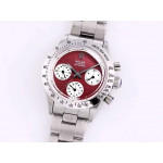 Daytona 6263 SS Bezel SS Case Red Dial Asian 7750