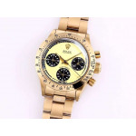 Daytona 6263 SS Bezel YG Case Gold Dial Asian 7750